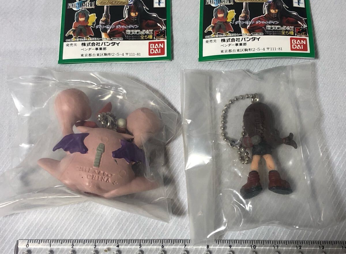 エフエフスイング2 FF7 フィギュアキーホルダー 2種（未開封）ティファ