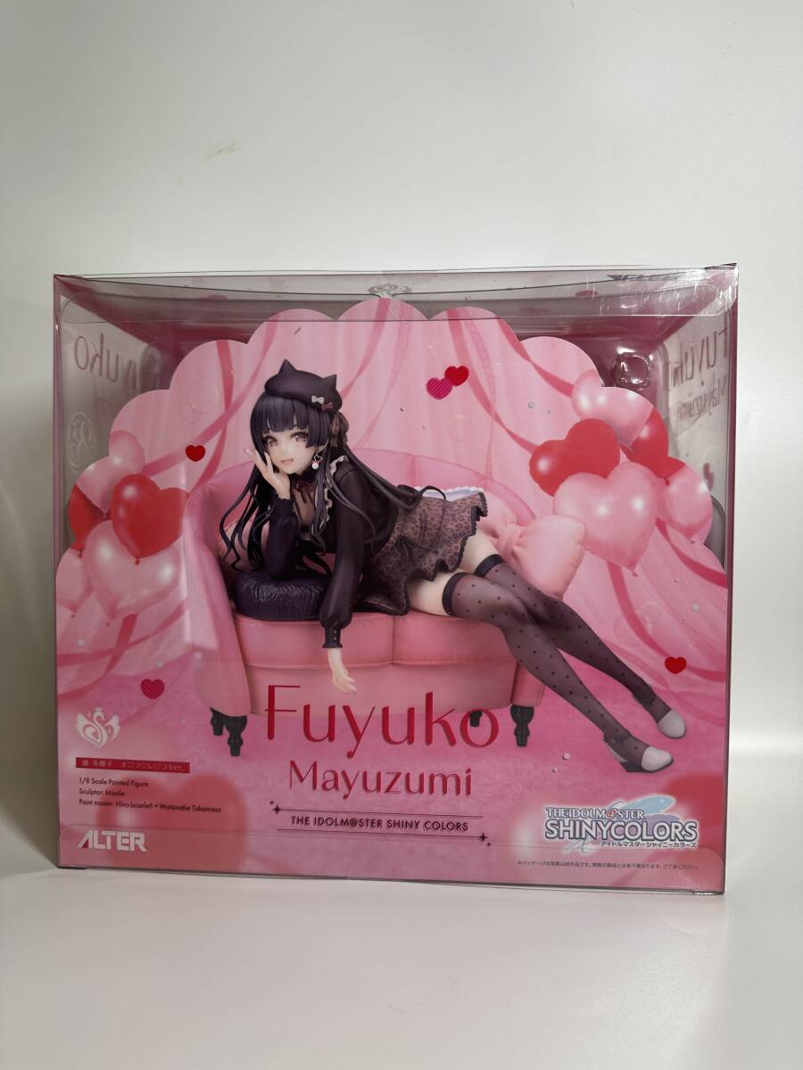 未開封】黛冬優子 オ・フ・レ・コVer. 1/8 スケールフィギュア