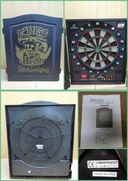☆SMARTNESS エレクトロニックダーツ FH9303(未使用品)(ダーツ、矢 
