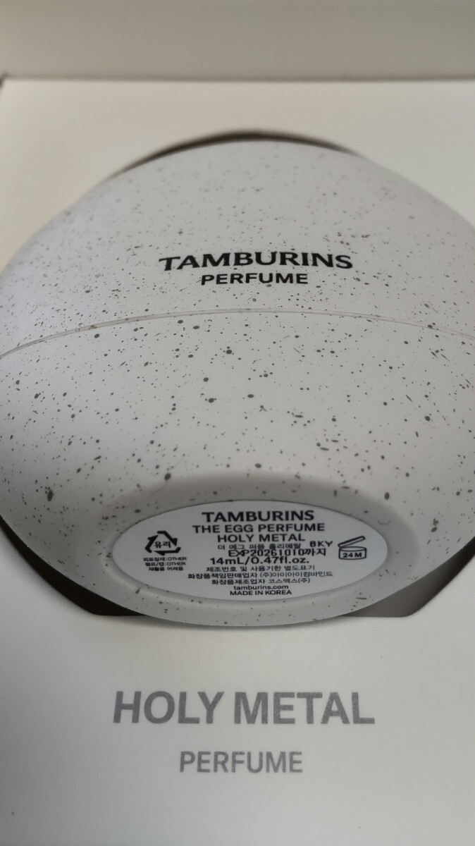 タンバリンズ TAMBURINS エッグ パフューム HOLY METAL ホーリーメタル_3