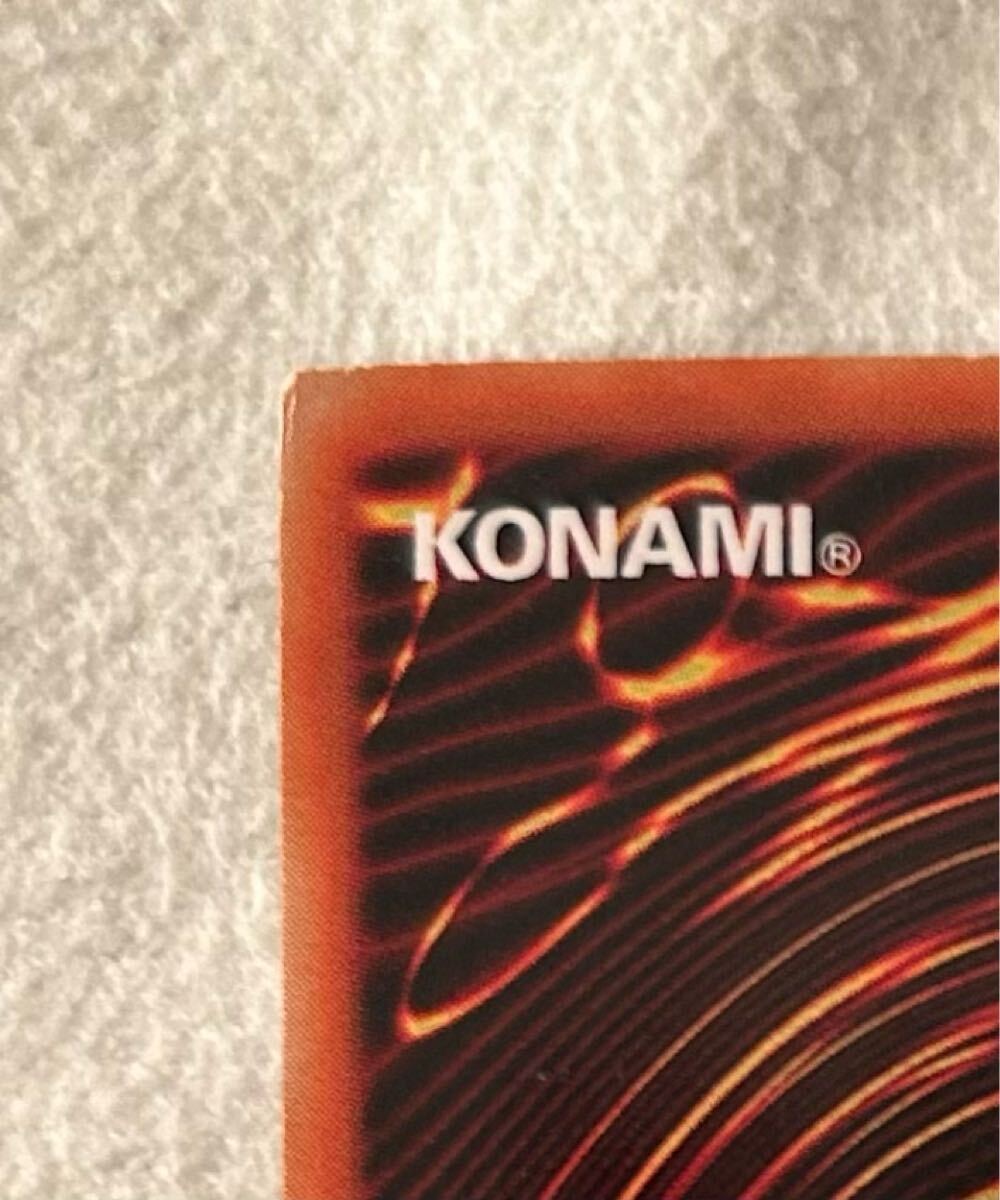 遊戯王 ハーピィ レディ 三姉妹 ウルトラレア_7