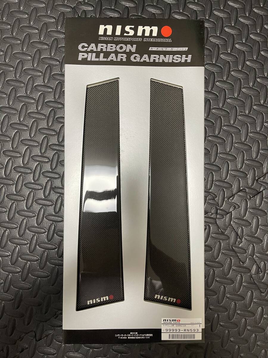 R33GTR　カーボンピラーガーニッシュ_1