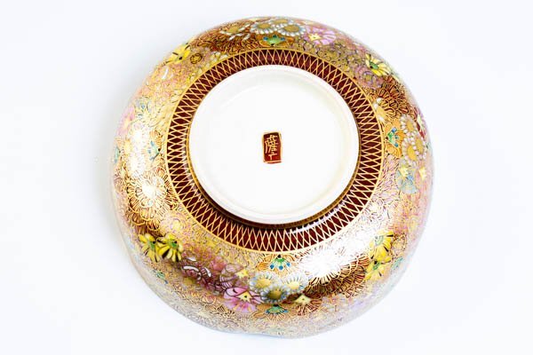 薩摩焼 膾皿 なます皿 中鉢 花詰文 富士大名行列画 金襴手 色絵 金彩