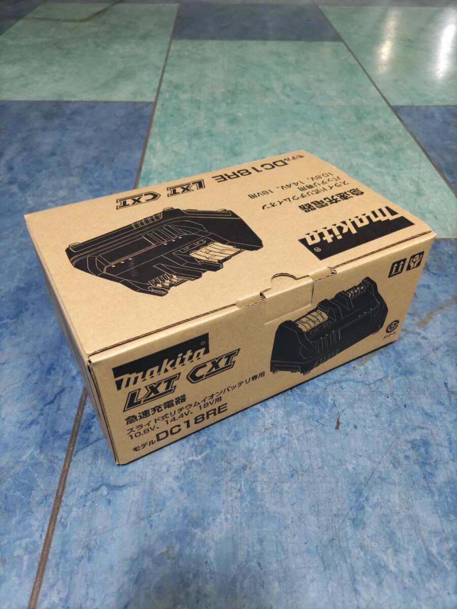 makita マキタ 急速充電器 DC18RE 未使用品_2