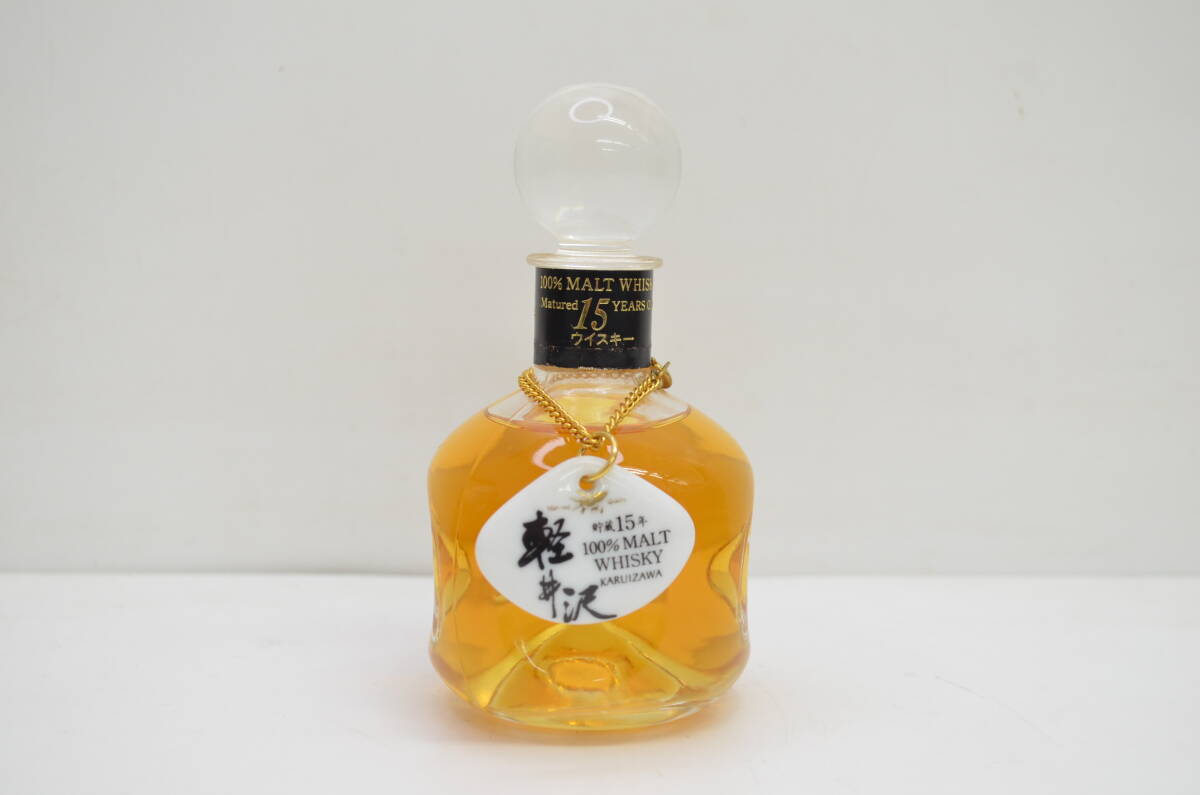 T135 / 未開栓 メルシャン Mercian 軽井沢 15年　Matured 15YEARS old　100％ MALT WHISKY 100ml　43％_1