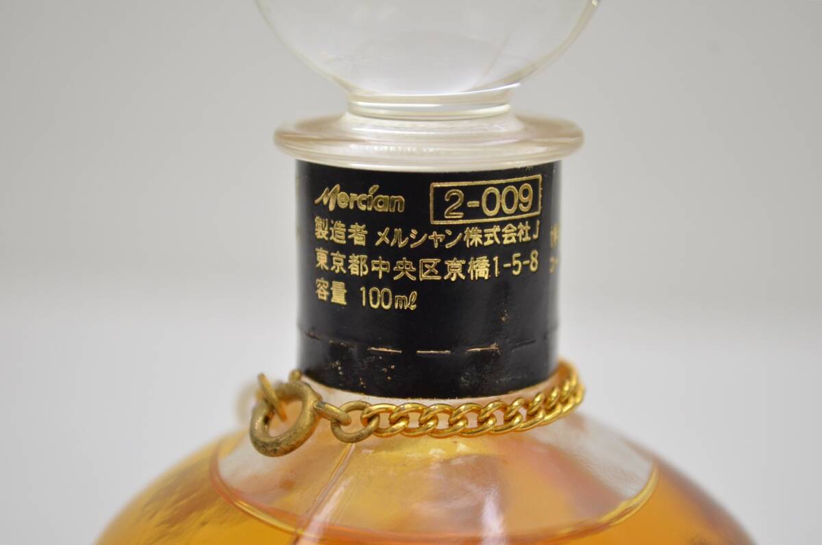 T135 / 未開栓 メルシャン Mercian 軽井沢 15年　Matured 15YEARS old　100％ MALT WHISKY 100ml　43％_5