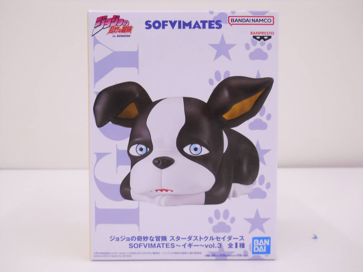 未開封 フィギュア ジョジョの奇妙な冒険 スターダストクルセイダース SOFVIMATES ～ イギー ～ vol.3 中古_1