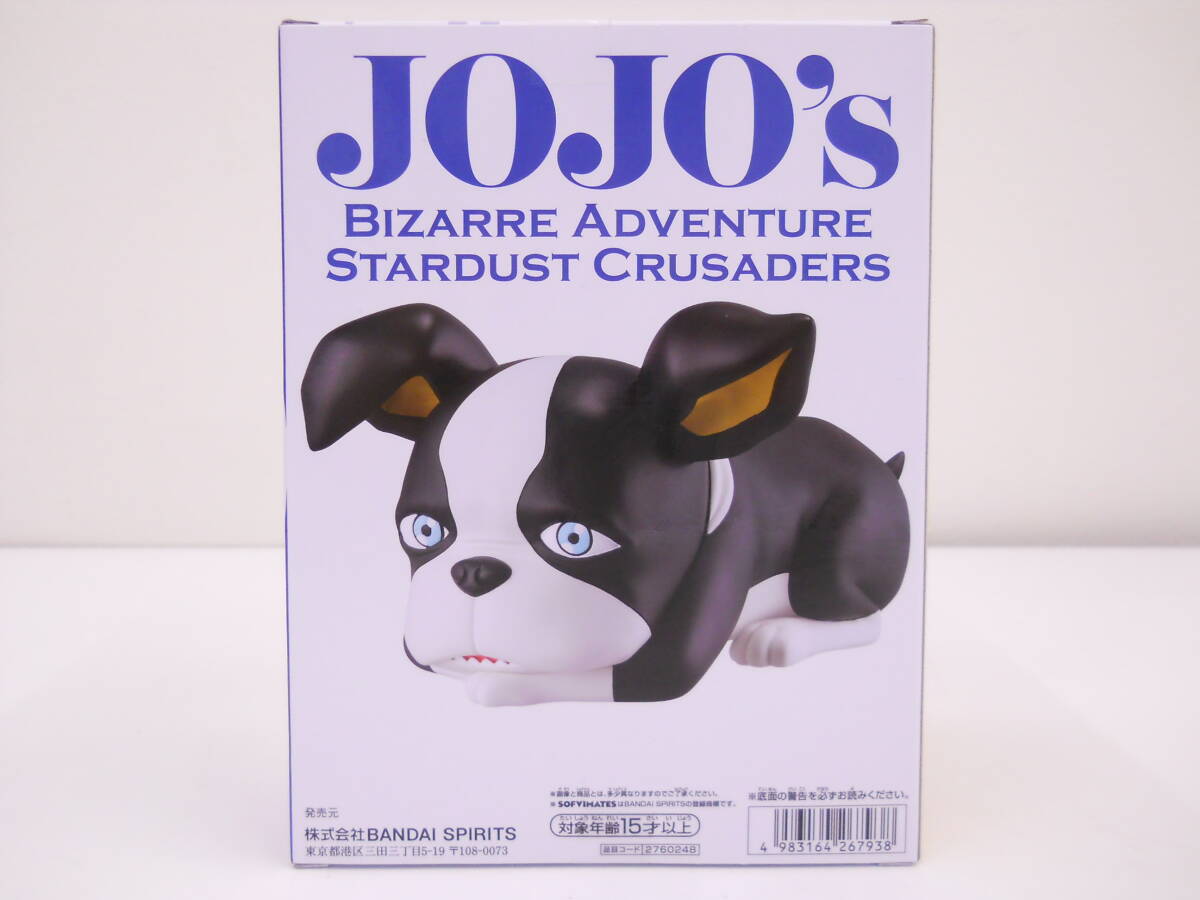 未開封 フィギュア ジョジョの奇妙な冒険 スターダストクルセイダース SOFVIMATES ～ イギー ～ vol.3 中古_3