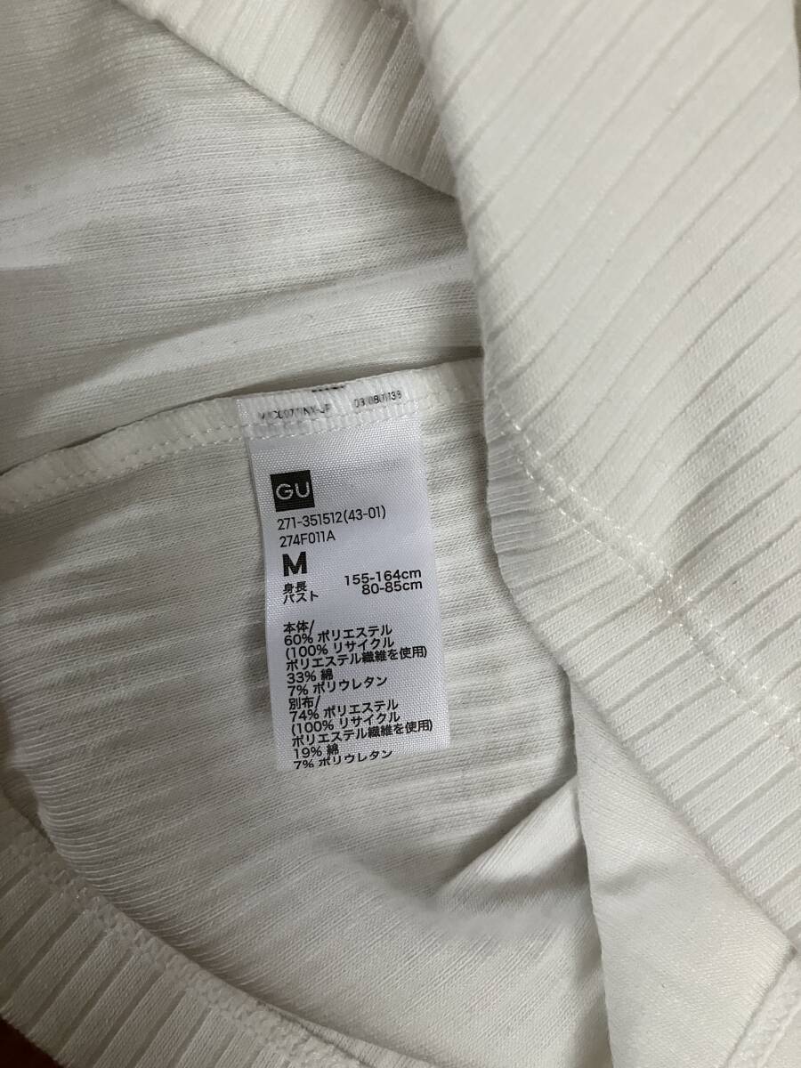 GUブラトップM_2