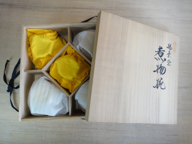 輪島塗 煮物椀 5客組 ■ 伝統的工芸品・漆器・食器・わじま・慶塚漆器工房・昭和レトロ・長期保管品・高級・美品・日本 ★ USED IN JAPAN_1