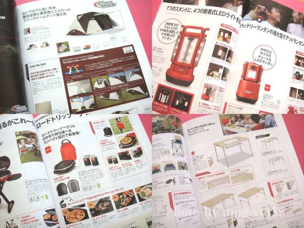 コールマン 製品カタログ 2011&2012★テント ランタン タープ_2