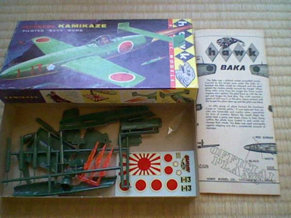 レア Hawk ホーク Baka Bomb 特攻 神風 バカボム 桜花 日本 売買されたオークション情報 Yahooの商品情報をアーカイブ公開 オークファン Aucfan Com