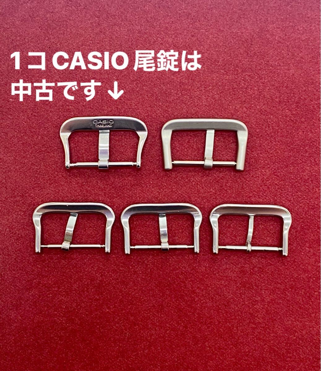 新品 20mm〜21mm幅 4コ 中古CASIO純正1コ ダイバー 腕時計バンド 尾錠 ビジョウ いろいろ 革バンド バックル _2