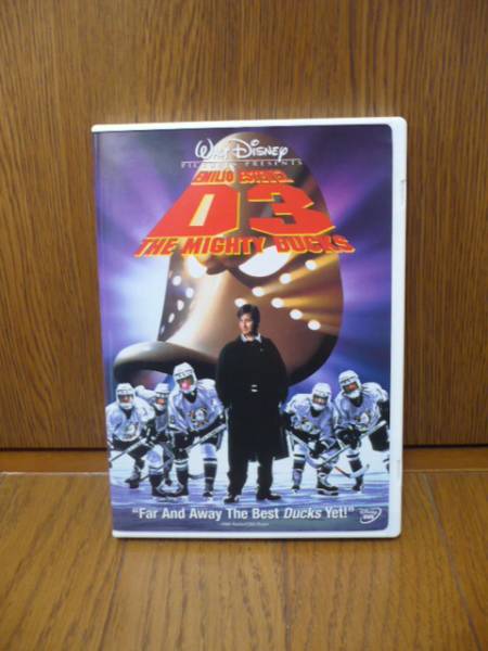 D3マイティダックス 飛べないアヒル3 字幕版 VHS （D3マイティダックス 