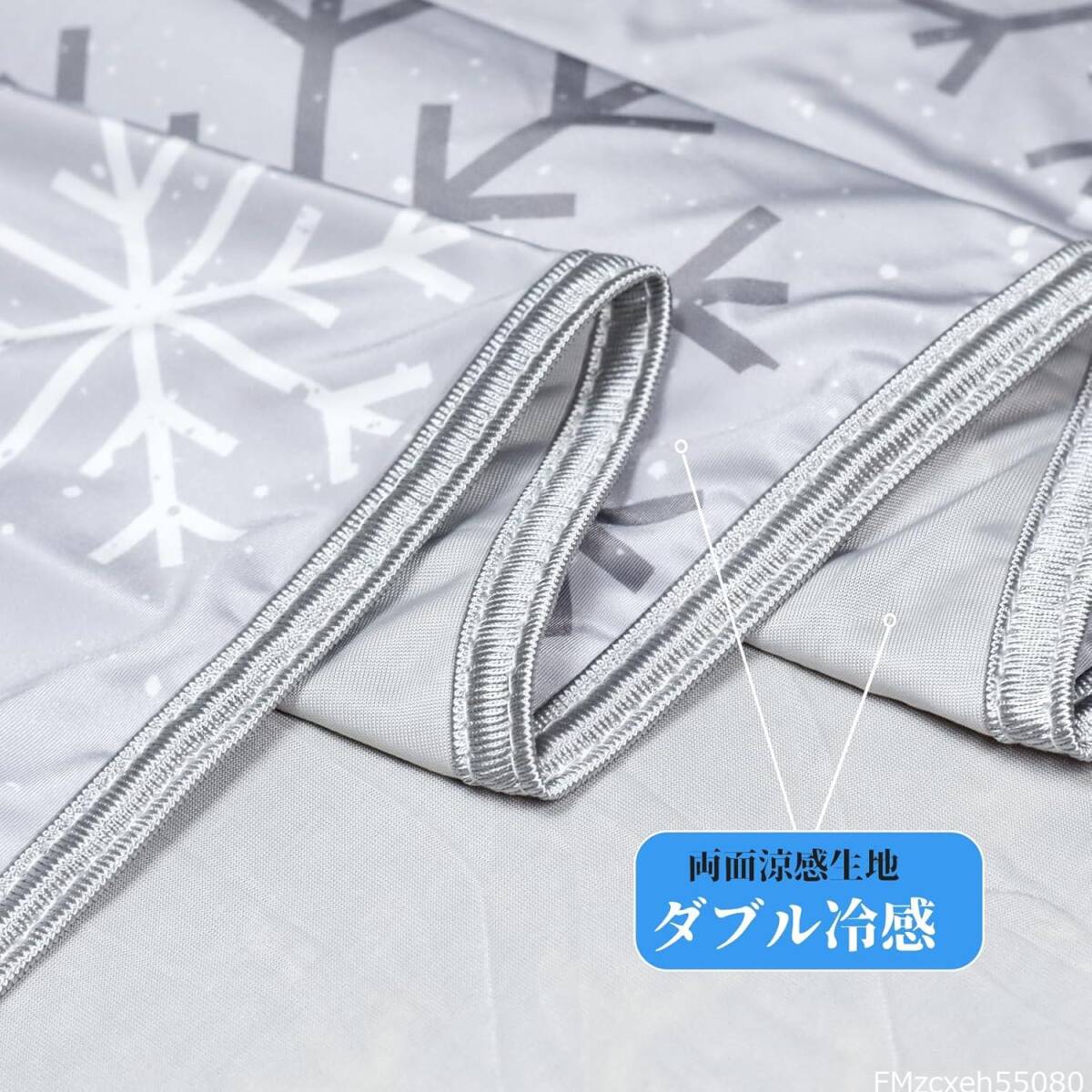 ペット クールケット ひんやりブランケット 犬 猫 暑さ対策 ペット用 冷感グッズ ペット用 ブランケット 夏 毛布 接触冷感 熱_3