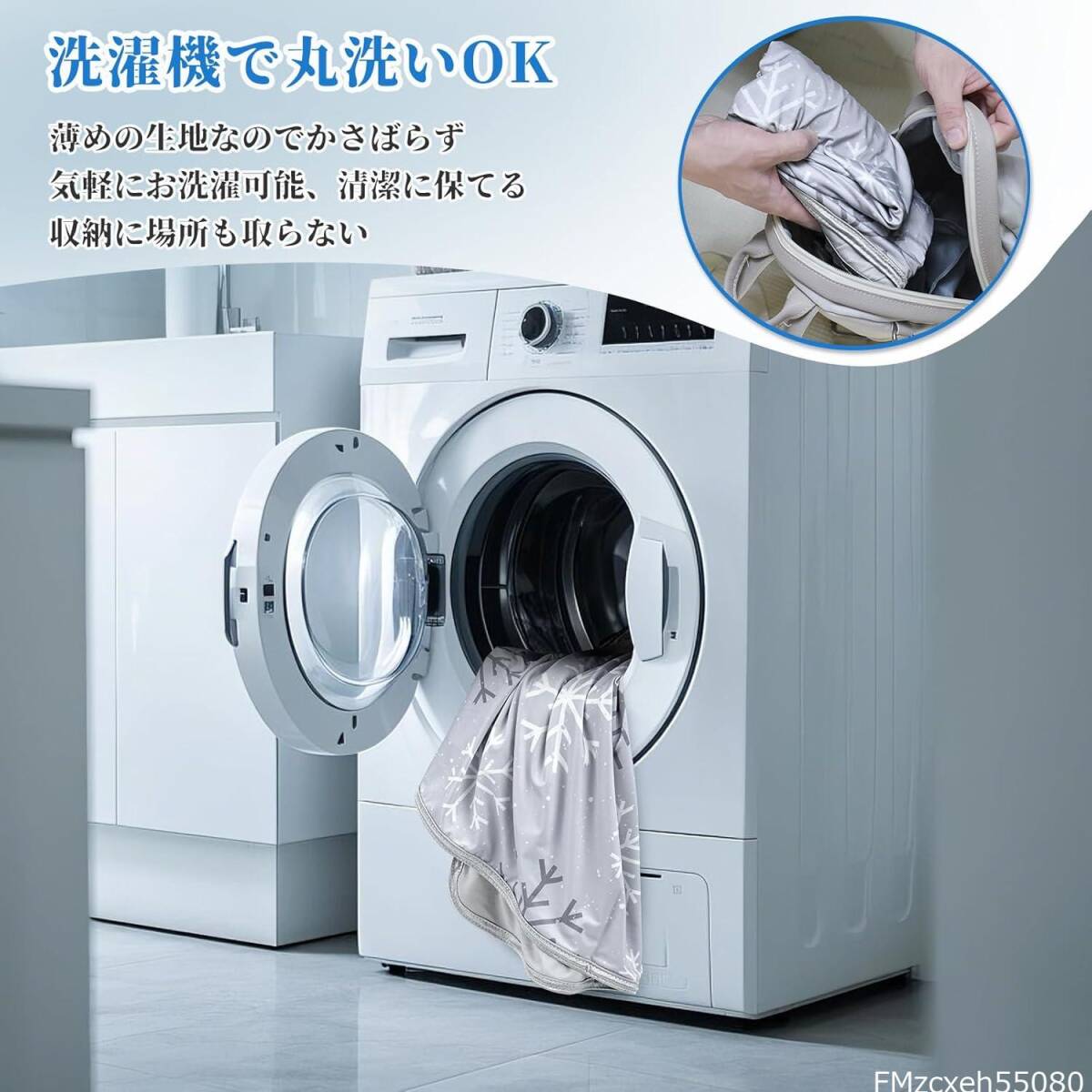 ペット クールケット ひんやりブランケット 犬 猫 暑さ対策 ペット用 冷感グッズ ペット用 ブランケット 夏 毛布 接触冷感 熱_7