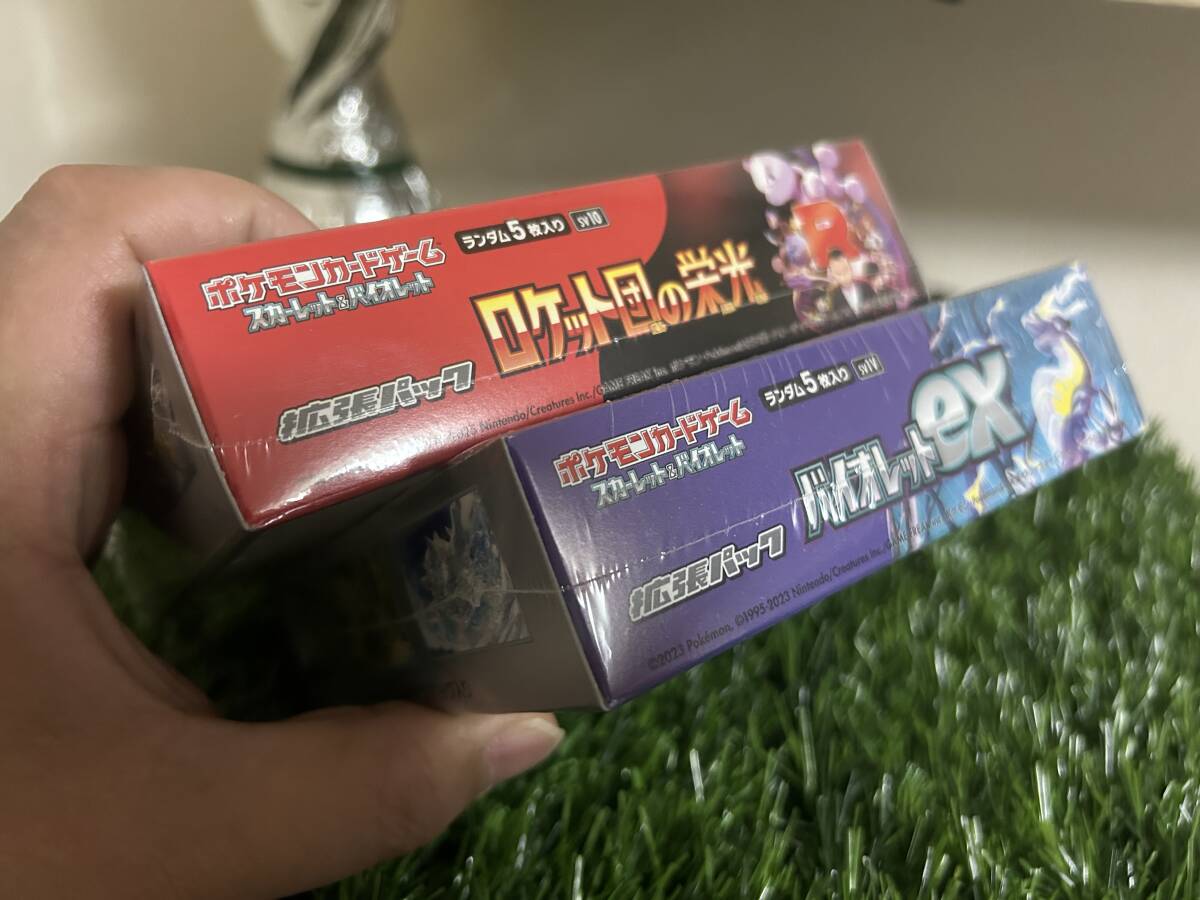 ポケモンカード　ロケット団の栄光　バイオレットex 2箱セット　BOX 新品　未開封_3