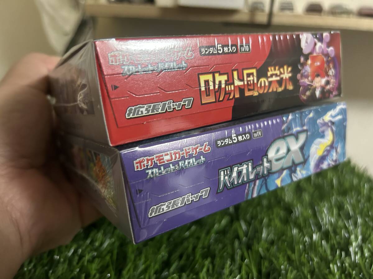 ポケモンカード　ロケット団の栄光　バイオレットex 2箱セット　BOX 新品　未開封_5