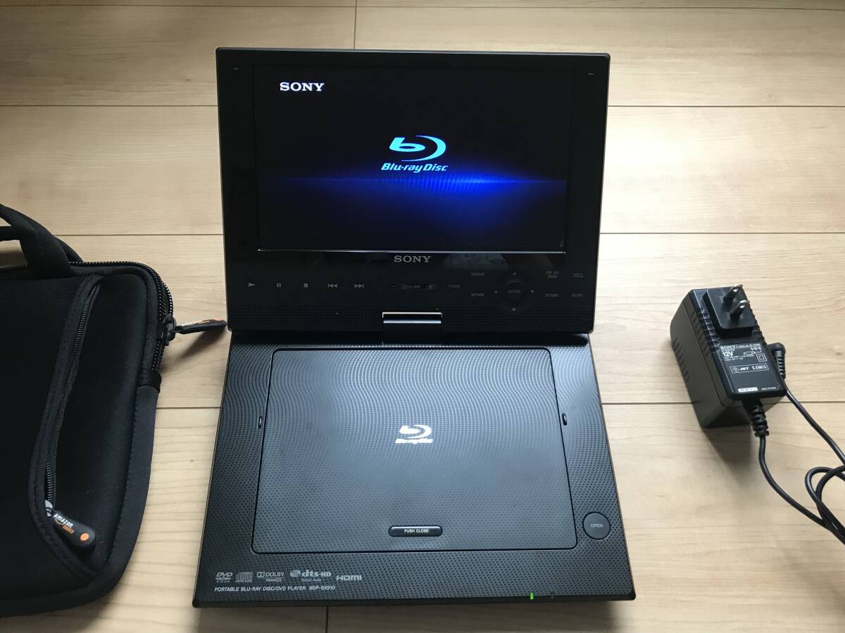 1円スタート　美品　使用回数少【SONY　BDP-SX910】ポータブルブルーレイプレーヤー・DVDプレーヤー　動作確認済み_1
