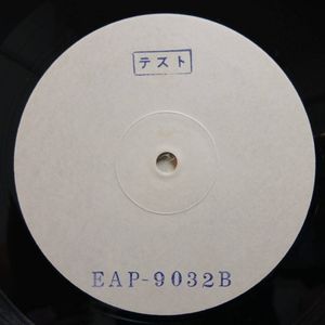 167位 鬼レア！テスト盤 白ラベル 日本APPLE盤2LP帯付き 見本盤 Beatles / 1962-1966 1973年 東