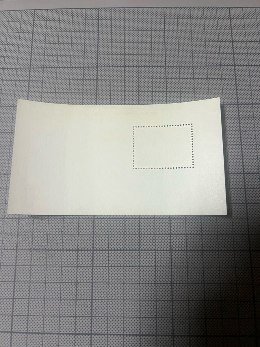 1〜スタ 希少 中国切手 T.38. 万里の長城 2元 1979年 第31回国際切手博覧会 J41（1-1）小型シート 中華人民郵政 現状品 _7