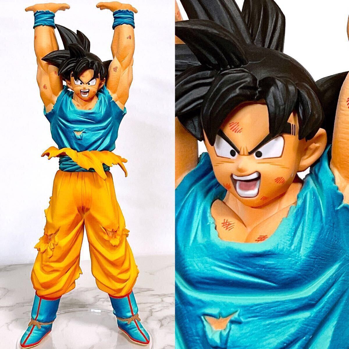孫悟空 元気玉 フィギュア リペイント ドラゴンボール プライズ 魔人