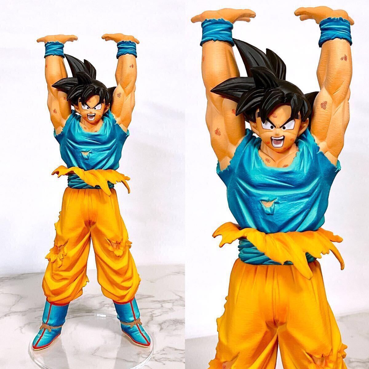 孫悟空 元気玉 フィギュア リペイント ドラゴンボール プライズ 魔人