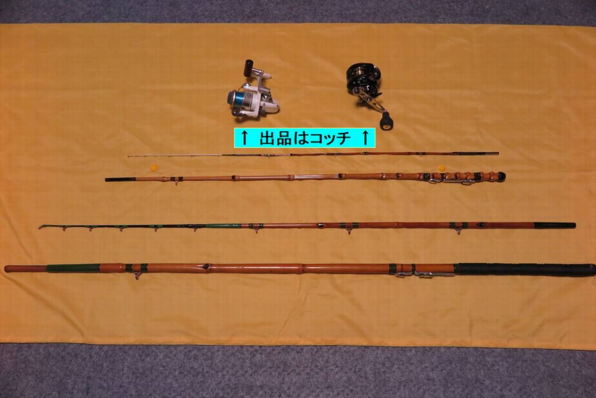 激安￥2000円出品！！ ダイワ PREED 150H＆シマノ AERLEX 1000　 キス カワハギに！_10