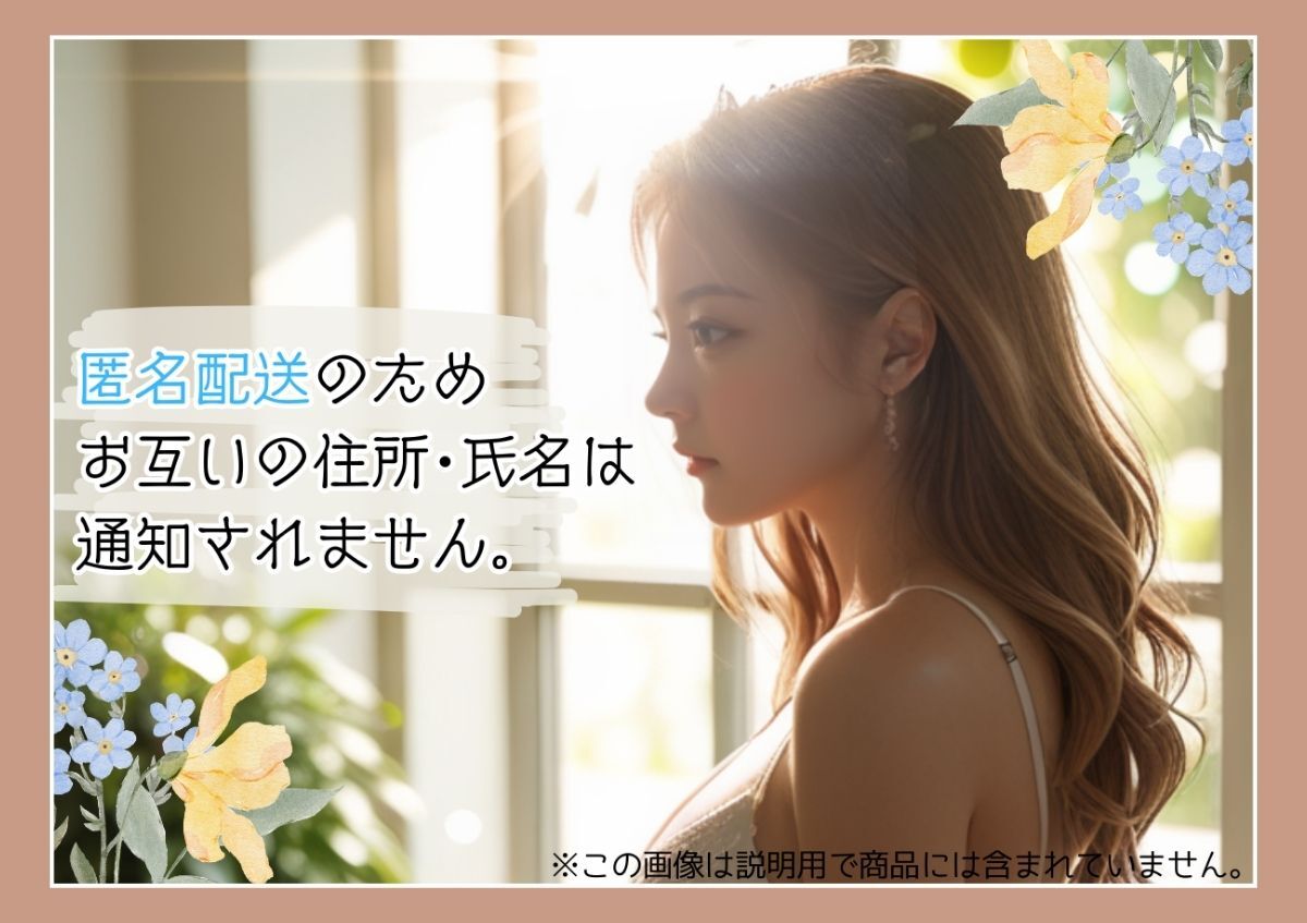 ◇AI美女 A4ポスター 水着 グラビア セクシー モデル 美人 巨乳 【即決