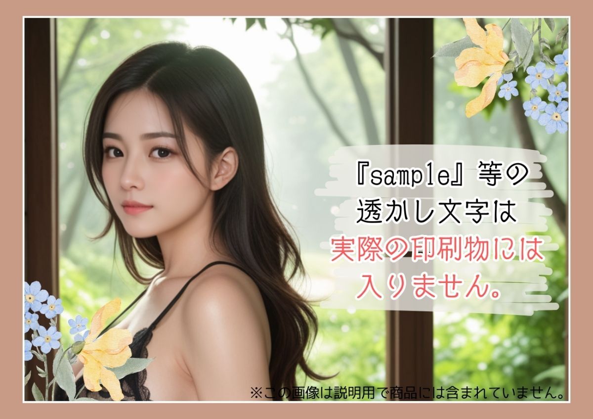 ◇AI美女 A4ポスター 水着 グラビア セクシー モデル 美人 巨乳 【即決