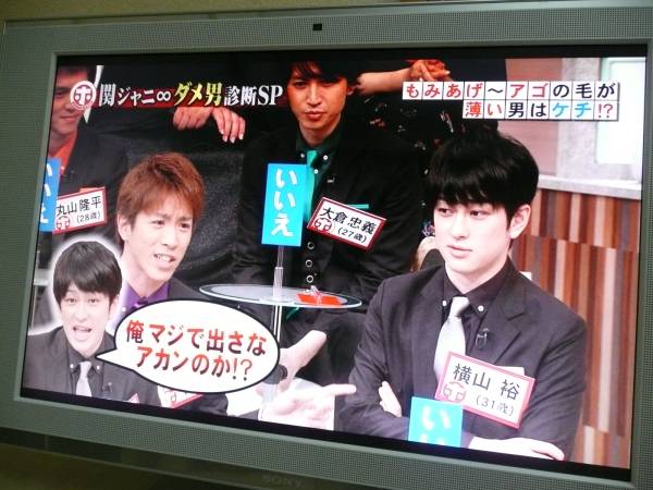 ★地デ・ブルレイ　 Win7 LV51 Core2 2.83G/6M/1TB//2010+PP_2