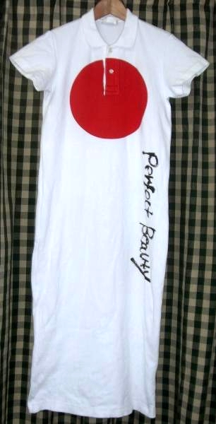 ギャルソン国旗シリーズ日本ポロシャツ日の丸ワンピースsサイズs 半袖シャツ 売買されたオークション情報 Yahooの商品情報をアーカイブ公開 オークファン Aucfan Com