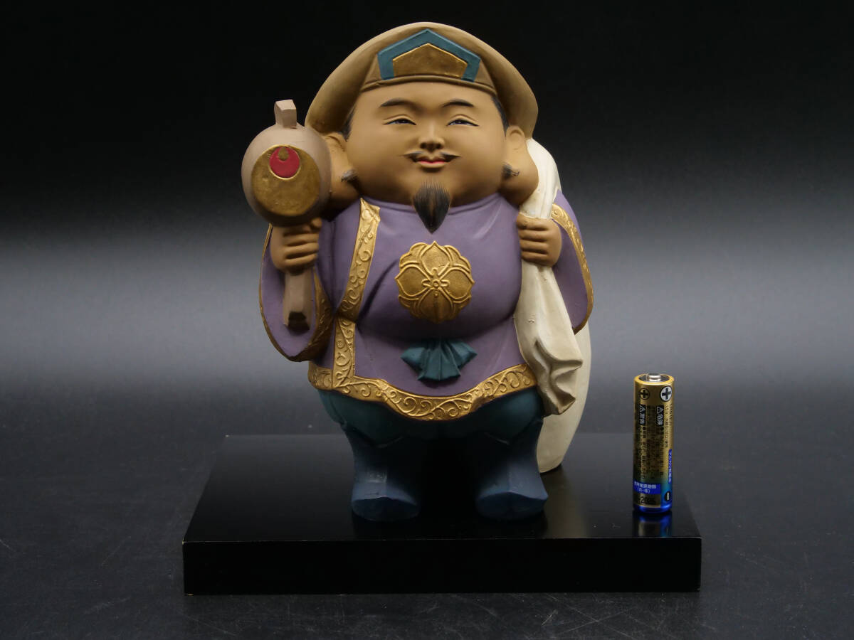 博多人形 彩色 中村衍涯(無形文化財) 中村衍涯 作 大黒天像 共箱有 無形文化財保持者 博多人形 伝統工芸