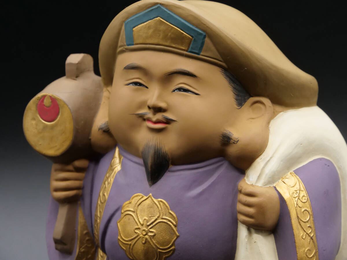 中村衍涯 作 大黒天像 共箱有 無形文化財保持者 博多人形 伝統工芸