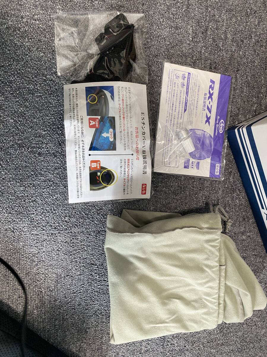 アライヘルメット　RX-7X　白　XL(61-62)サイズ※Lサイズ相当に詰めてます　新品未使用_5