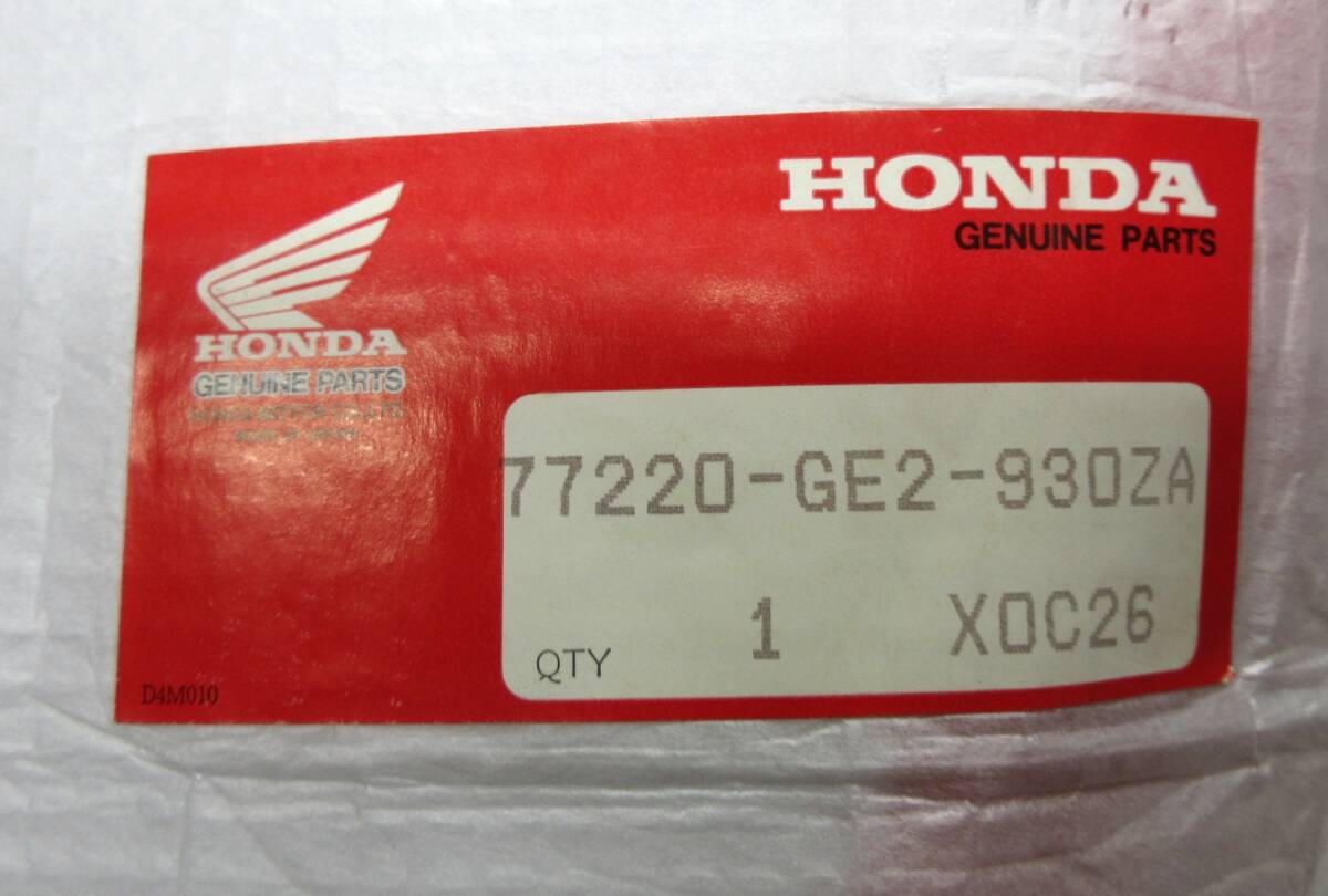 【NS50F】　AC08　純正リアカバー　　　H6　　　　　　_7