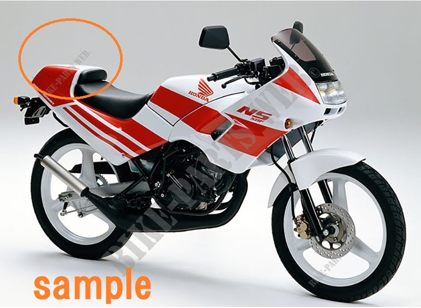 【NS50F】　AC08　純正リアカバー　　　H6　　　　　　_9