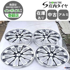 ワークシュバートSC5の値段と価格推移は？｜1件の売買データからワーク