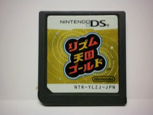 ソフトのみ リズム天国ゴールドの値段と価格推移は？｜48件の売買
