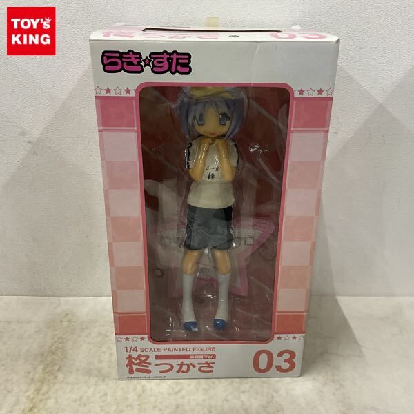 1円〜 FREEing 1/4 らき☆すた 柊つかさ 体操服Ver.(コミック、アニメ