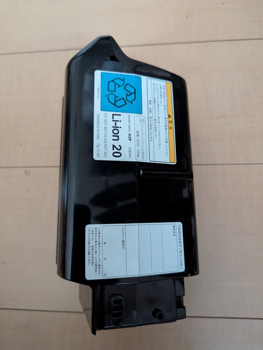 ヤマハ 電動自転車バッテリー12.3A中古品_2