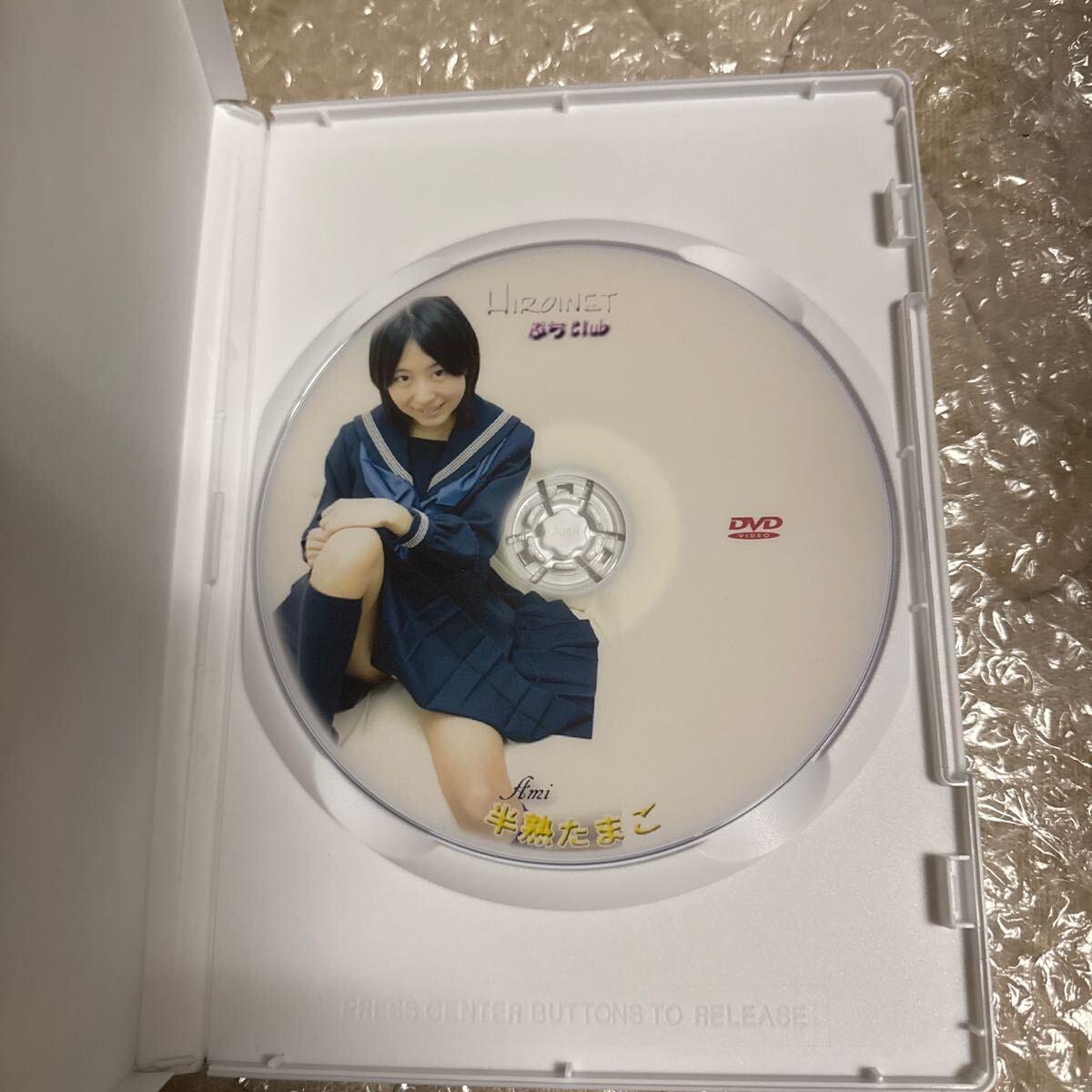 Hirinet DVD Hiroinet ヒロイネット ぷちCulb Ami 半熟たまご(複数被写体)|売買されたオークション情報、yahooの商品情報を ...