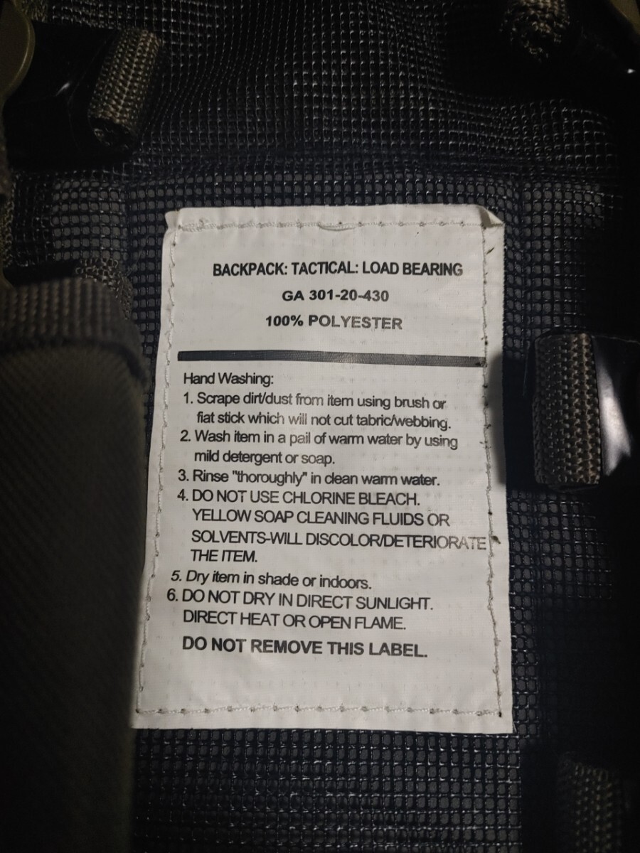 南アP83タイプ リグ/チェストリグ/ベスト/南アフリカ/OD/第9地区_3