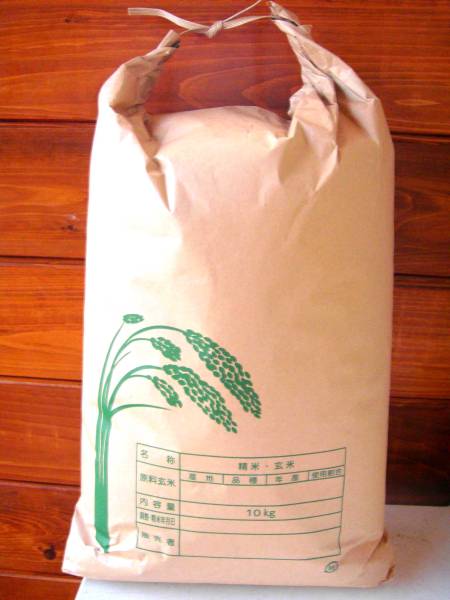 Y0603t2☆ 送料無料☆ゆうパックおてがる版☆ 訳あり 安い 美味しい お米☆ 無洗米 18kg ☆玄米での発送は不可☆玄米 20kg→無洗米18kg☆_1