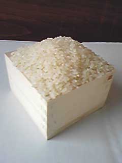 Y0603t2☆ 送料無料☆ゆうパックおてがる版☆ 訳あり 安い 美味しい お米☆ 無洗米 18kg ☆玄米での発送は不可☆玄米 20kg→無洗米18kg☆_3