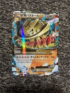 MハガネールEXの値段と価格推移は？｜30件の売買データからMハガネール