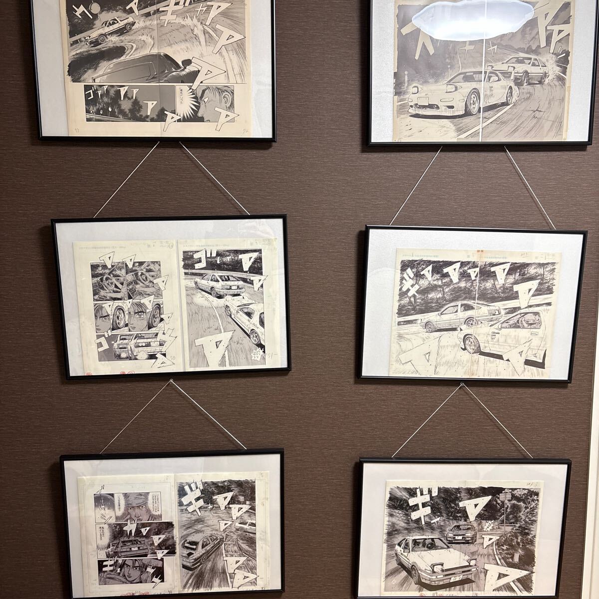 激レア しげの秀一原画展 頭文字D イニシャルD 複製原画 6セット UV