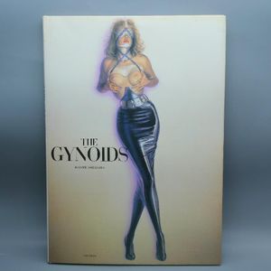 空山基のYahoo!オークション(旧ヤフオク!)の相場・価格を見る｜Yahoo