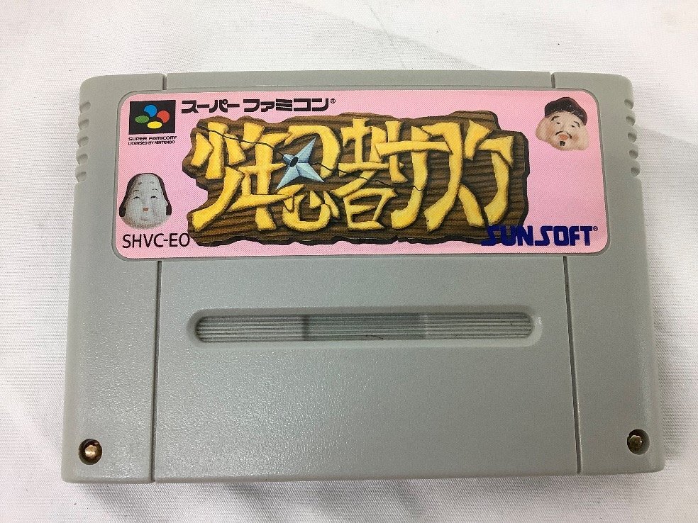 SUNSOFT SFC スーパーファミコン ソフト/少年忍者サスケ SHVC-EO 動作