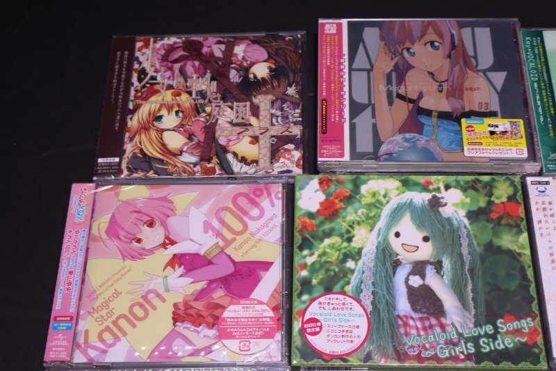 G622【未開封・現状品】CD まとめ 16点 ボーカロイド 初音ミク